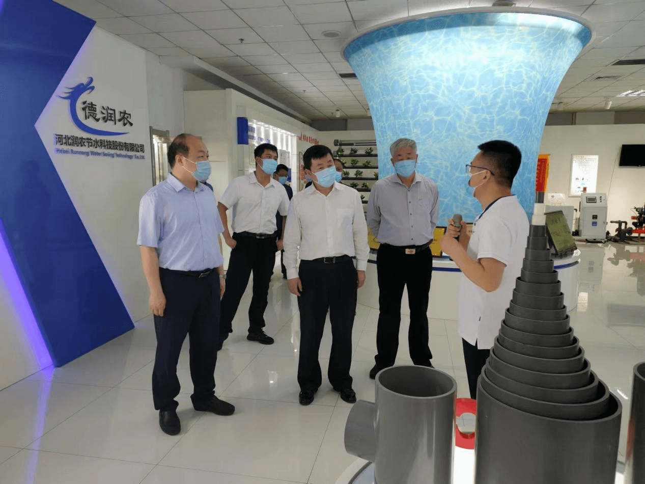 MetInfo enterprise content manager system | MetInfo CMS 润农节水