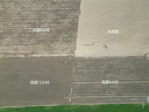 MetInfo enterprise content manager system | MetInfo CMS 润农节水