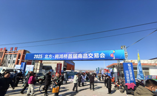 润农节水 润农节水