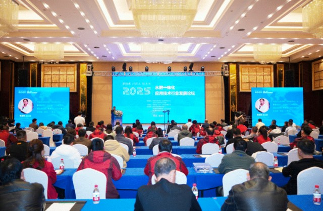 MetInfo enterprise content manager system | MetInfo CMS 润农节水