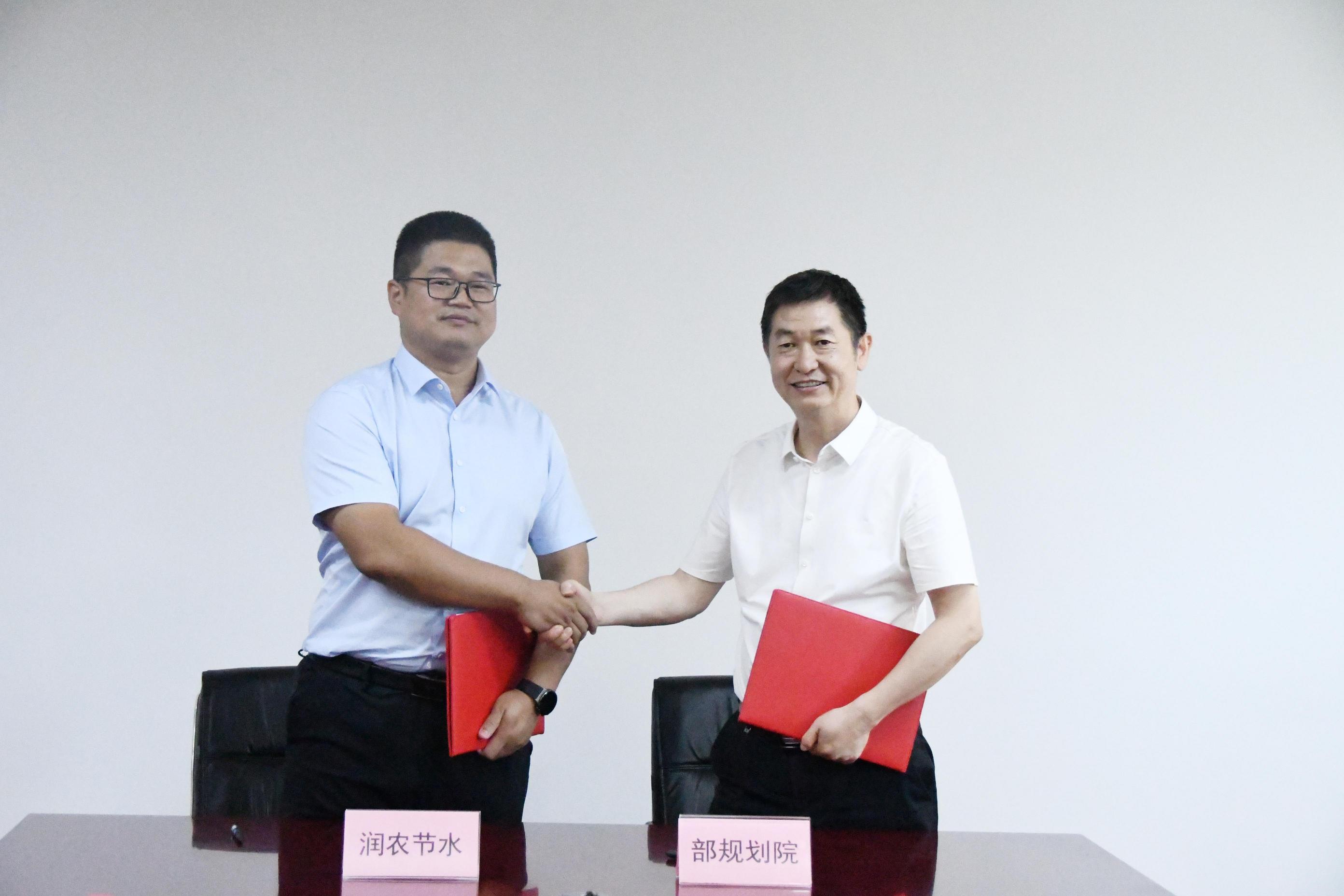 MetInfo enterprise content manager system | MetInfo CMS 润农节水